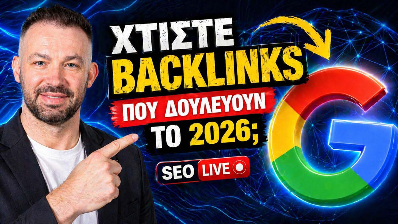 Open Source Contributions Backlinks